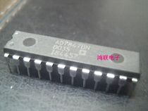 AD7847BN new imported original component price welcome to consult