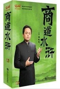 正版现货 商道水浒 潘武忠主讲 8DVD