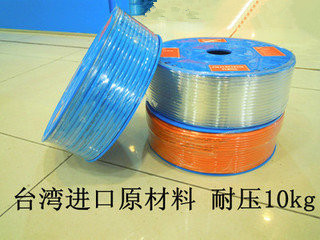 PVC transparent pipe pipe pneumatic pipe oxygen pipe acetylene tube hose PVC transparent pipe wire pipe