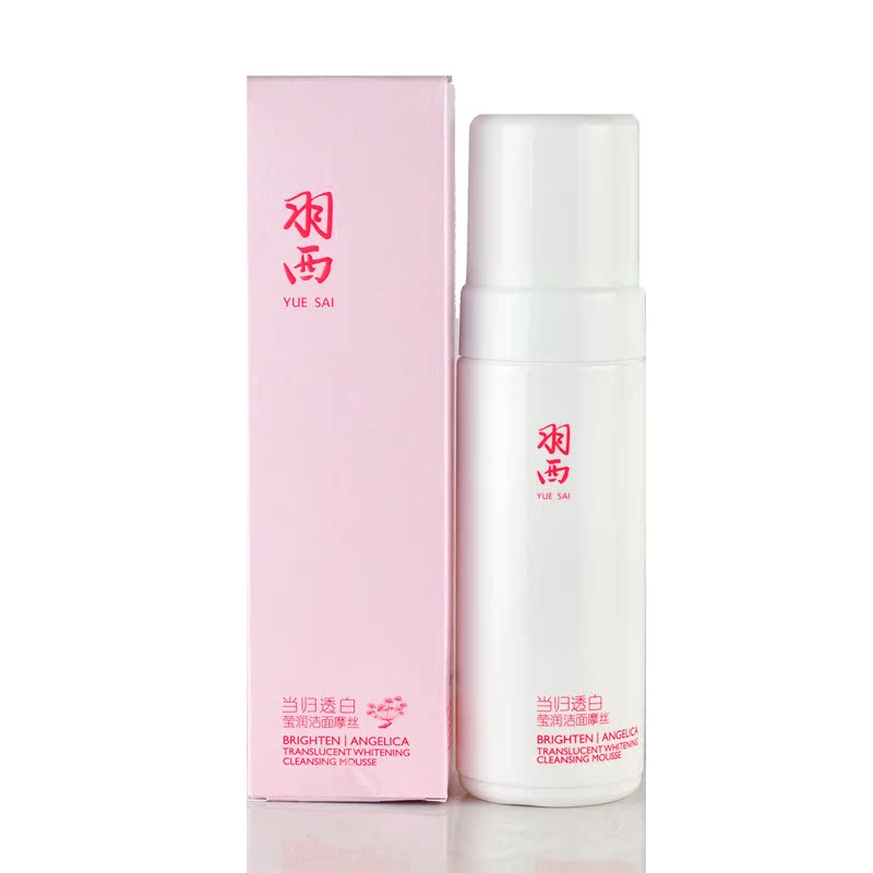 羽西护肤化妆品 白芍悦晰盈净洁面摩丝150ml 有效清洁 净化肌肤