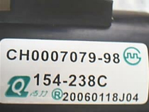 LG original high pressure package 154-238C 154-238A spot