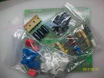 Pure Class A Amplifier Board Class A Amplifier Board Kit Nelson Pass ALEPH2