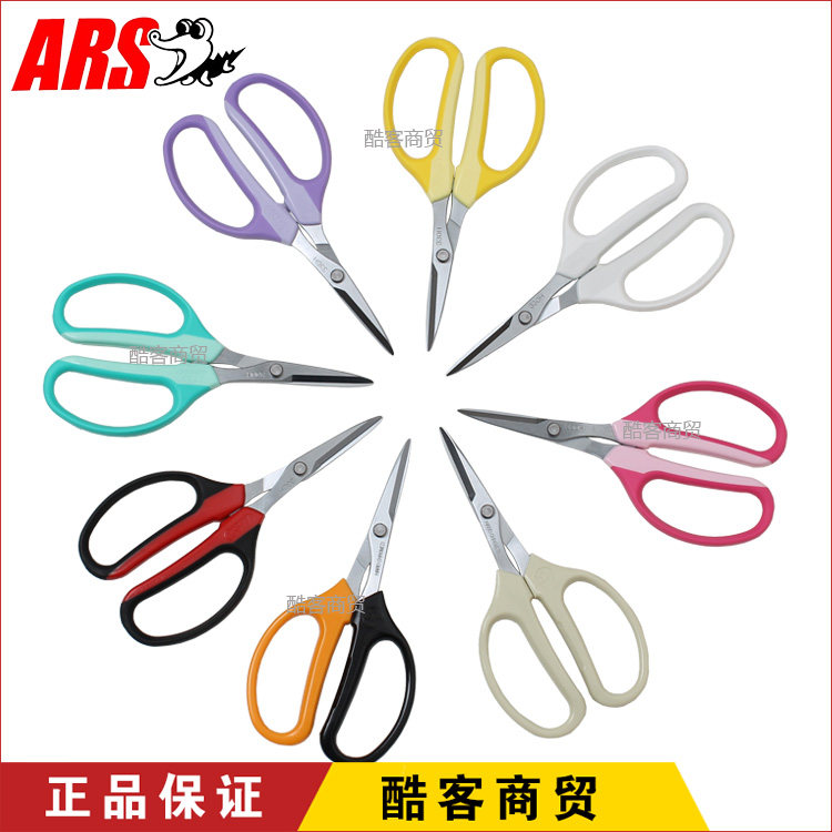 Japan imported Alice ARS 330H handmade fabric patchwork scissors Flower arrangement floral scissors