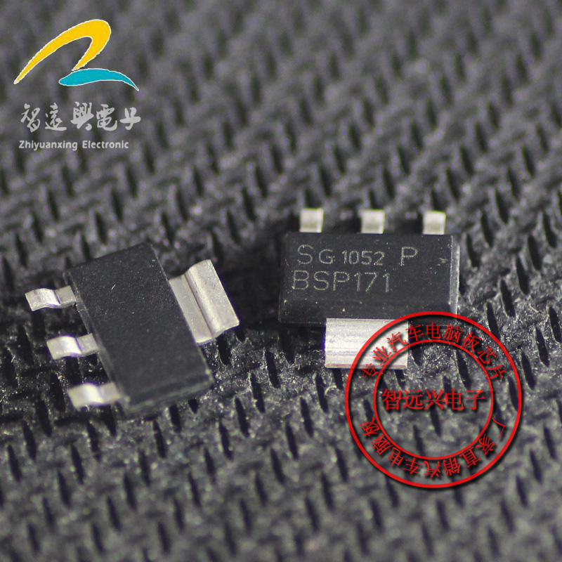BSP171 BSP171 BSP171P car computer board chip patch triodes-Taobao