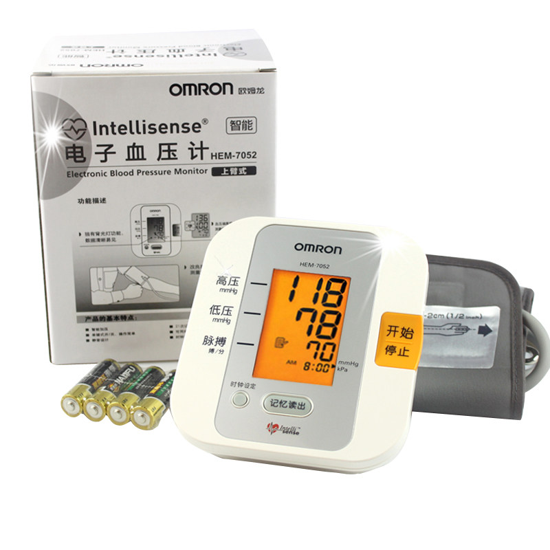 欧姆龙电子血压计HEM-7052 家用上臂式 全自动血压测量仪器测压ja