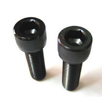 12 9-level cylindrical head hexagonal screw M4X6 8 10 12 12 16 16 18 20 25 25 30-50 30-50