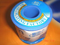 Jiatian Leave-in active solder wire solder wire solder wire 0 8mm large roll solder joint bright and non-corrosive