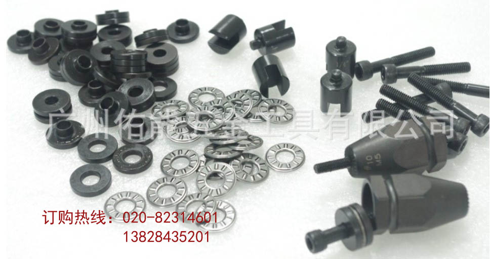 Pneumatic pull hat gun bearing pull riveting riveting accessories nut gun accessories pull riveting gun parts pull hat head