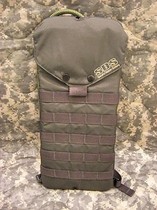 SOURCE Professional water bag