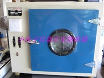 Shanghai production 202-00A electric constant temperature oven oven Digital display oven