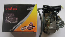  Motorcycle KEI K HIN carburetor GY6-125 carburetor Womens scooter Himile 125 carburetor