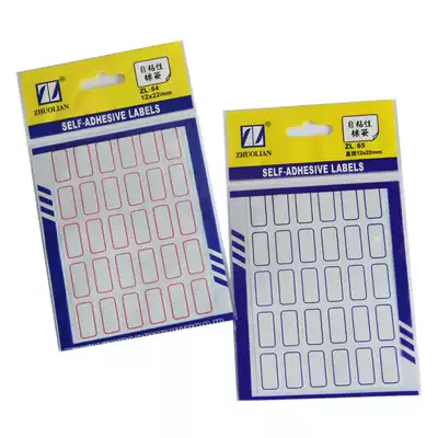 Zhuo Lian ZL64 ZL65 Self-adhesive Label 12*22mm 30*12 sheets Self-adhesive