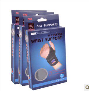 Pressurized wrist strap four-force anti-sprain sports fitness badminton weightlifting protective gear anti-mouse hand