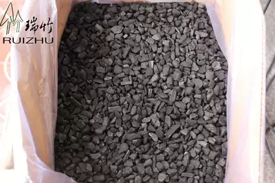 Household bamboo charcoal package charcoal particles activated carbon bag New House interior decoration deodorization and formaldehyde floor bamboo carbon