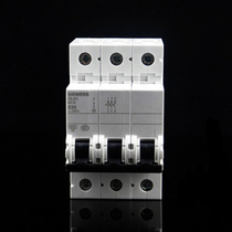 Authentic Siemens mini circuit breaker Siemens air switch 3P25A 5SJ6325-7CC20