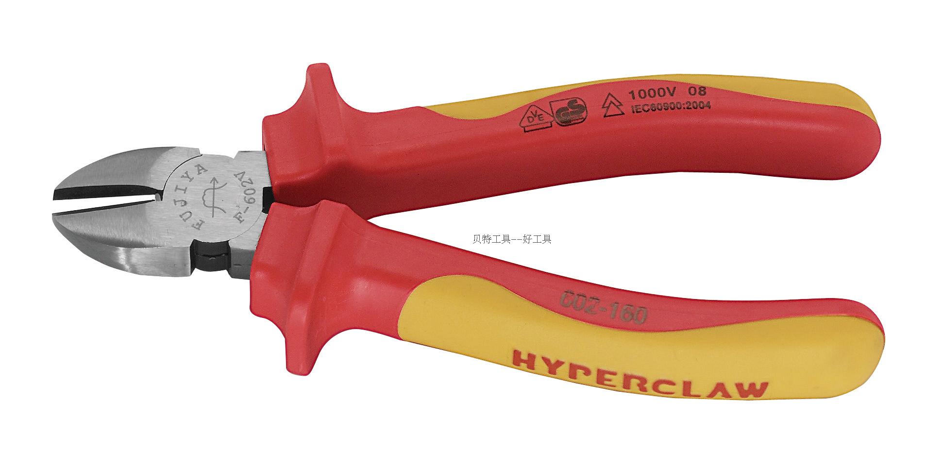 6 inch FUJIYAVDE insulated diagonal pliers F-602V