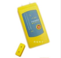 Shanghai New Straw Wood Moisture Meter Moisture Meter PT-90B Moisture Content Tester Moisture Meter PT90B