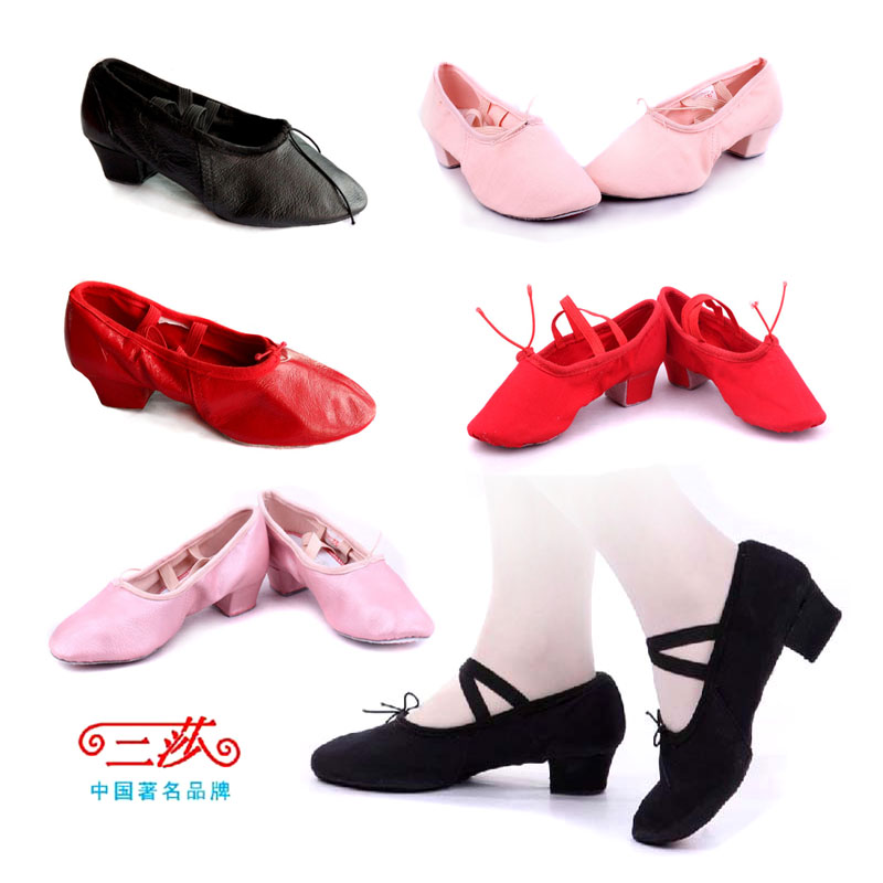 Gross Bottom Belt Heel Dance Shoes Practice Teacher Shoes Ballet Shoes Folk Dance Shoes Cloth Face Practice Dance Shoes With Heel Shoes