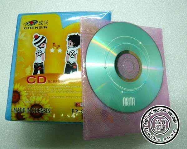 CD bag DVD CD bag CD bag CD protective cover PP double-sided bag thick transparent surface