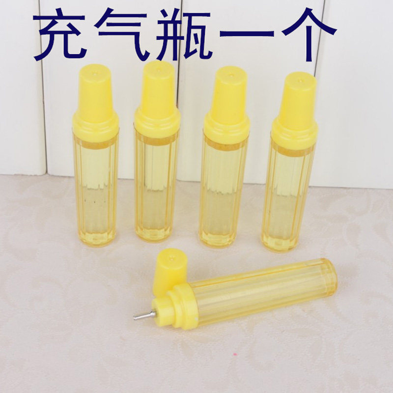 �Ź�������ǹ����ƿ