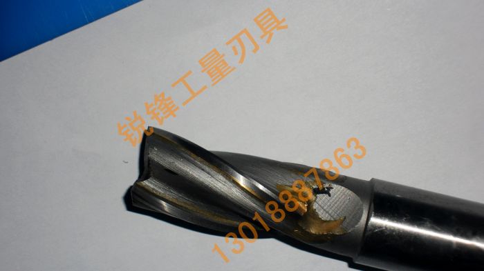 Inlaid tungsten steel alloy straight shank spiral vertical milling cutter 8 10 12 14 16 18 20 22 24 24 25