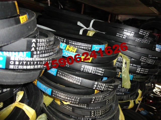 Wholesale A-type triangle A2362 A2362 A2388 A2388 A2413 A2438 A2464 A2489 A2500 A2500 A2500