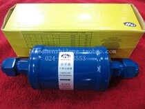 Huazhong filter unit filter cold storage filter 10-19 interface molecular sieve drying filter