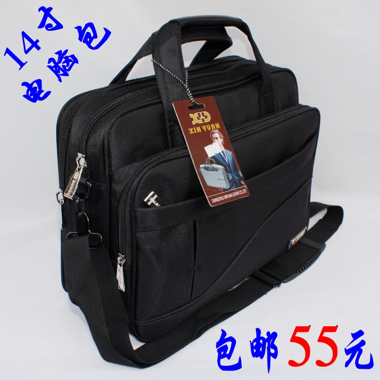 New laptop bag shoulder men's 14 inch women's portable laptop bag men's messenger bag briefcase