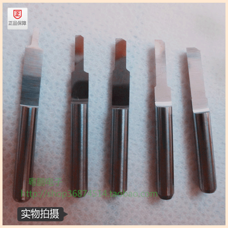 Domestic 3 175 mm single - edged blade straight cutting machine tool double - color plate cutting knife