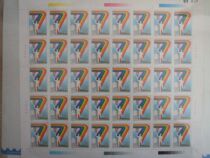 The whole edition of the 1993-12 Games is completely new