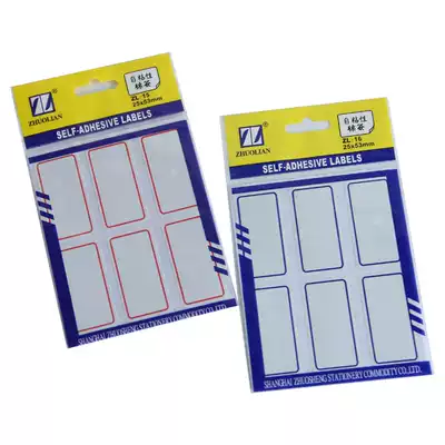 Zhuo Lian ZL15 ZL16 Self-adhesive label 25*53mm 6*12 sheets Red and blue Self-adhesive