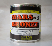 Gold powder is used to apply to the Buddha statue 250 grams of gold