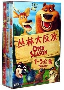 正版dvd动画片 丛林大反攻1-3合集 丛林大反攻合集(3D9) 现货
