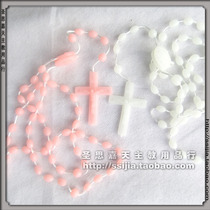 Rosary of Rosary-Luminous Rosary