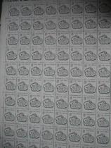 T112 Dingmao rabbit full-page ticket version *