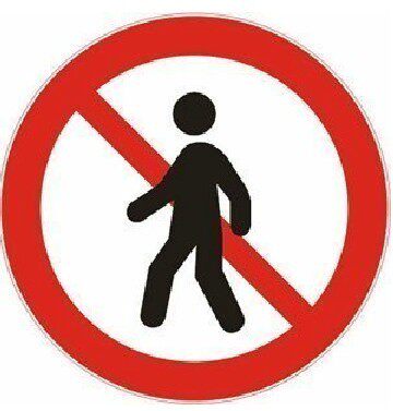 Traffic facilities Logo plates Aluminum Plate Parking Signs Aluminum Plate Signage Road Sign Warning Signage