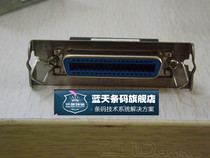 Beiyang BTP-2002 BTP-98np m180 m280 R580 parallel port card new original