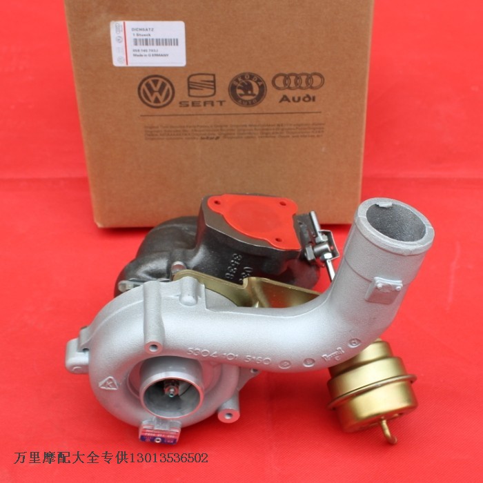 FAW Volkswagen's Anbao to Speed Beetle Sedan Turbochargers 1 8T Original Special Price-Taobao