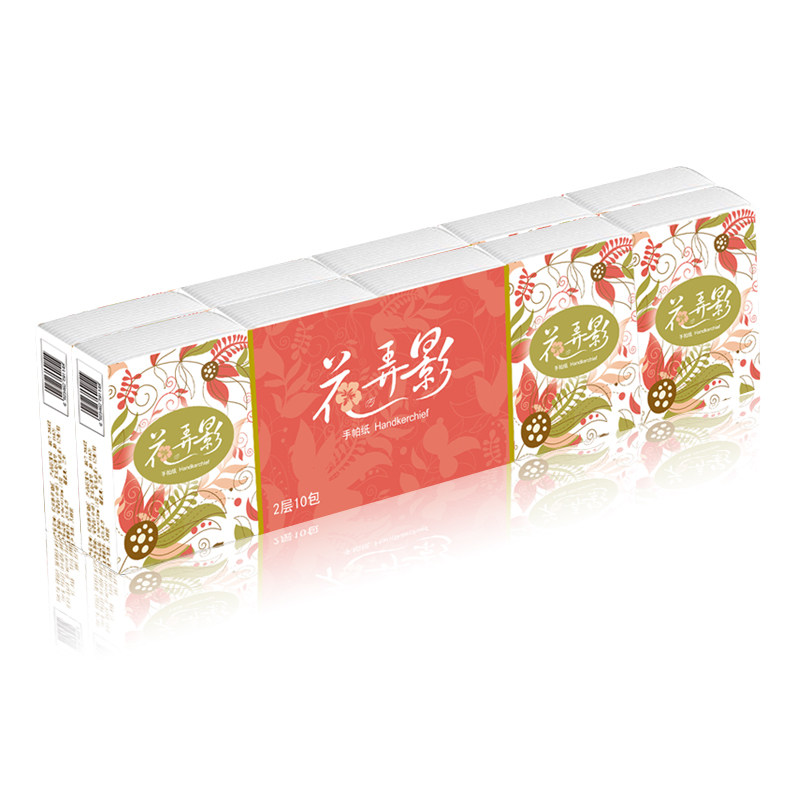 【天猫超市】花弄影手帕纸 原生木浆2层10包装迷你手帕面纸面巾纸