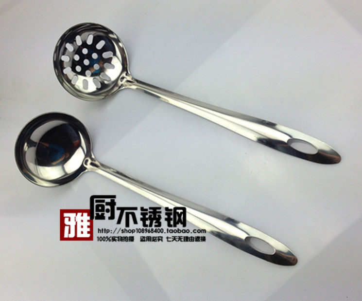 Stainless Steel Soup Shell Soup Leaking Hot Pot Soup Spoon Hotel Dining Room With Side Stove Domestic Soup Shell Spoon Soup Spoon Soup Spoon Soup Ladle