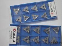 Kyocera CNC Blade Genuine 11IRISO100-TF PR1115