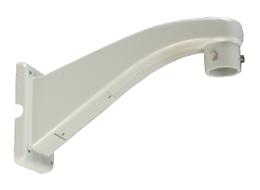 Original Yaan WS2781 ball machine wall bracket spot