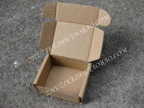 Set to make hand soap Packaging Box Kraft Cardboard Box Aircraft Box Interior Size 55 * 50 * 25 Loaded Handmade Soap