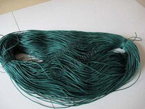 New material 2mm nylon rope rope decorated outdoor di handmade binding rope packing rope PE rope