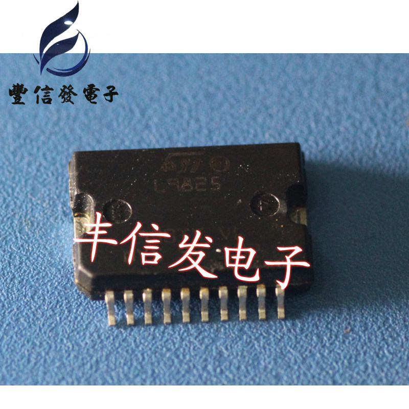 L9825 CAR HOST BOARD CHIPS NEW CAR IC