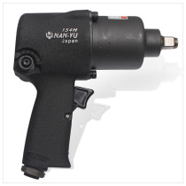 South Yu Pneumatic Wrench Small Wind Gun Wind Gun Pneumatic Wrench Big Torque Pneumatic Wrench