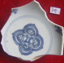 Fin de la dynastie Ming Qing feuille de porcelaine de fleurs Toulon clair Prix spécial