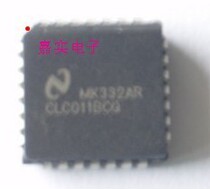 CLC011BCQ