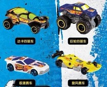 McDonalds March 17 2012 launch of the dream Barbie Hot Wheels team] 15% off any 3 pieces