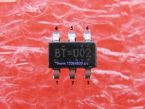 BT = LCD screen display backlight booster tube with large screen machine special versatility